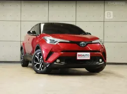 2021 Toyota C-HR 1.8 HV Hi SUV AT ไมล์แท้ 7 หมื่น มือแรกจากป้ายแดง B2731