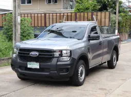 FORD RANGER ปี2023