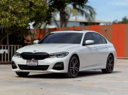 BMW 3 Series 2.0 330e 2020