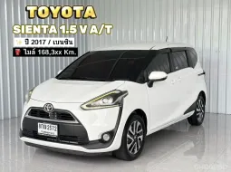 รถบ้านมือเดียว ฟรีดาวน์ Toyota Sienta 1.5 V รถเก๋ง 5 ประตู 