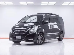 1F513 HYUNDAI H-1 2.5 ELITE AT 2016