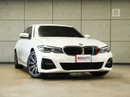 2022 BMW 320d 2.0 G20 M Sport Sedan AT ไมล์แท้ 7 หมื่น BSI Plus 5 ปี 100,000 KM B199