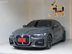 2021 BMW 430i 2.0 G22 M Sport Coupe