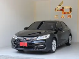 2017 Honda Accord 2.4 EL i-VTEC