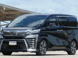 เข้าศูนย์ทุกระยะ 2018 Toyota VELLFIRE 2.5 รถตู้/VAN ออกรถ 0 บาท รับประกันเครื่องเกียร์ 