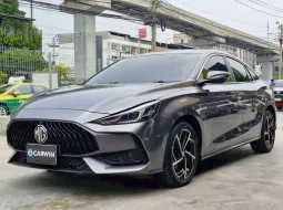 2022 Mg 5 1.5 รถเก๋ง 4 ประตู 
