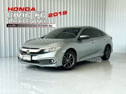 รถสภาพดี ฟรีดาวน์ Honda CIVIC 1.8 EL i-VTEC รถเก๋ง 4 ประตู 