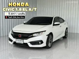 รถบ้าน โฉม FC Honda CIVIC 1.8 EL i-VTEC รถเก๋ง 4 ประตู 
