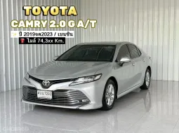  ปี 19 จด 23 Toyota CAMRY 2.0 G รถเก๋ง 4 ประตู 