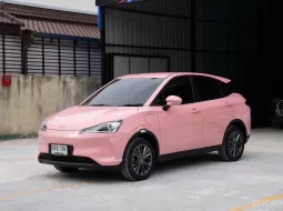 2023 NETA NETA V-II SMART 36.1 kWh SUV รถบ้านมือเดียว. 