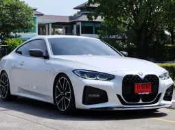 2021 BMW 4 Series 2.0 430i รถเก๋ง 2 ประตู รถบ้านมือเดียว ไมล์น้อย  