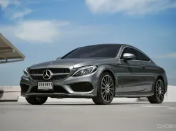 Benz C250 Coupe AMG ปี 2018 ทรงสปอร์ตจะผ่านไปกี่ปีก็เท่  ดูดี ไม่มีเอ้าท์