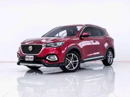 6B741 MG HS 1.5 X SUNROOF AT 2020