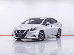 1F526 NISSAN ALMERA 1.0 VL AT 2021