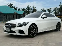2021จด2022 Benz C200 Coupe Amg Dynamic W205 สีขาว