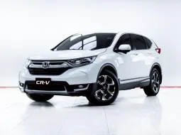 5C938 HONDA CR-V 2.4 EL 4WD AT 2017