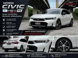 2023 Honda CIVIC 2.0 e:HEV EL+ รถเก๋ง 4 ประตู ดาวน์ 0%