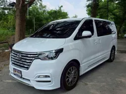 Hyundai Grand Starex 2.5 VIP 2020 รถสวย ไมล์น้อย ประวัติดี  