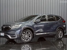 Honda CR-V 2.4 EL AT ปี 2020
