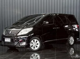 TOYOTA ALPHARD 3.5 ปี 2012
