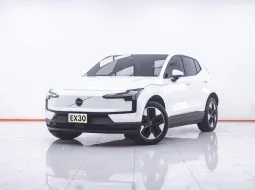 1F632 VOLVO EX30 EV CORE SINGLE MOTOR EXTENDED RANGE AT 2025