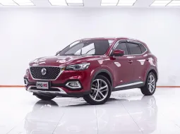 1F465 MG HS 1.5 X SUNROOF AT 2020