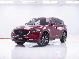 1F543 MAZDA CX-5 2.0 SP AT 2018