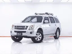 1F591 ISUZU MU-7 3.0 I-TEQ 2WD MT 2007