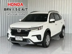  Honda BR-V 1.5 E SUV ออกรถง่าย