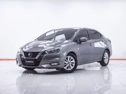 1F563 NISSAN ALMERA 1.0 VL AT 2020