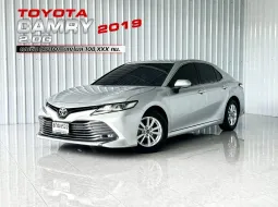 รถบ้าน สภาพสวย Toyota CAMRY 2.0 G รถเก๋ง 4 ประตู ฟรีดาวน์