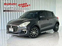 Suzuki Swift 1.2 Max Edition รถเก๋ง 5 ประตู รถสภาพดี มีประกัน