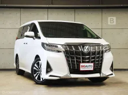2018 Toyota ALPHARD 3.5 Executive Lounge Topสุด ไมล์เเท้ รถศูนย์ Toyota Thailand ไม่ใช่รถเกรย์ B6722