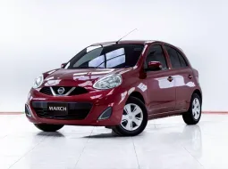 5C963 NISSAN MARCH 1.2 E AT 2019
