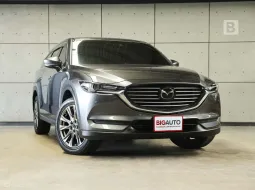 2020 Mazda CX-8 2.5 SP ไมล์แท้ 4หมื่น (Topสุดในรุ่น 7ที่นั่ง) มือแรกจากป้ายแดง ประวัติดี B8885