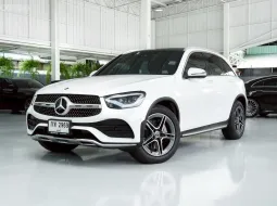 2020 Mercedes-Benz GLC-Class 2.0 GLC220d SUV 