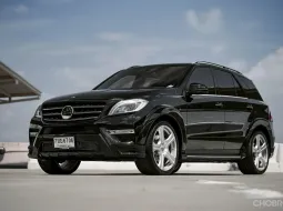 Mercedes-Benz ML250 CDI BlueTEC CARLSSON  ปี 2013 เท่ได้ไม่ซ้ำใคร ใครหาอยู่ต้องรีบเลย