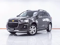 1F657 CHEVROLET CAPTIVA 2.4 LSX MNC AT 2017