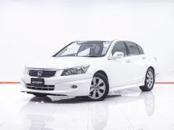 1F622 HONDA ACCORD 2.4 EL AT 2010