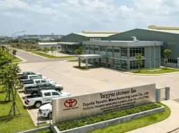 Toyota ทุ่มงบ 15.7 ล้านดอลลาร์ สร้างโรงงานประกอบรถยนต์ใน สปป.ลาว