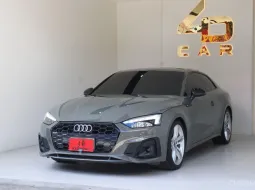 2023 Audi A5 2.0 40 TFSI S line Coupe