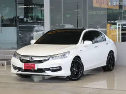 Honda ACCORD 2.0 Hybrid ปี 2017 รถบ้านแท้ๆ ไมล์น้อยเข้าศูนย์ตลอด สวยเดิมทั้งคันรับประกัน ออกรถ0บาท
