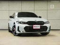 2024 BMW 330e 2.0 G20 M Sport Sedan AT ไมล์แท้ BSI Ultimate Package (Package รับประกันสูงสุด) B7014