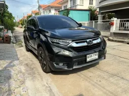 ขาย รถมือสองสภาพดี เจ้าของดูแลอย่างดี 2017 Honda CR-V 2.4EL 7ที่นั่ง