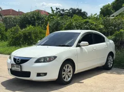 Mazda 3 1.6 (4Door) 2008 ขายด่วน