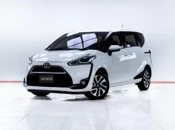 5C958 TOYOTA SIENTA 1.5V AT 2017