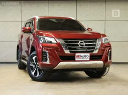 2022 Nissan Terra 2.3 VL 4WD SUV AT ไมล์แท้ 1 หมื่น Model Minorchange รุ่นปรับโฉมใหม่หมด B7571