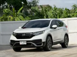 2022 HONDA CRV, 2.4 ES 4WD โฉม ปี17-23 สีขาว เครื่องเบนซิน ขับ4 ไมล์แท้ มือเดียวป้ายแดง