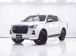 1F576 ISUZU D-MAX 1.9 X-SERIES CAB 4 HI-LANDER AT 2021
