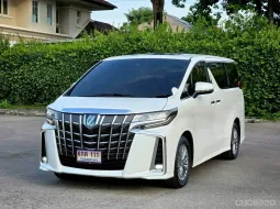 TOYOTA ALPHARD 2.5 HYBRID ปี 2022 สภาพสวย ไมล์น้อย 